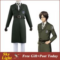 ✐▼ เสื้อแจ็กเก็ตคอสเพลย์ Attack on Titan Levi Shingek No Kyojin Scouting Legion Soldier สําหรับผู้ชาย