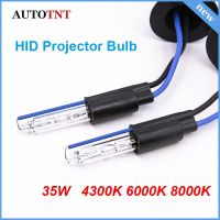 【CW】 2pcs HID Projector Bulbs HC21 Q5 Projectors bixenon Lamp 35W 4300K 6000K 8000K Car Styling Headlight