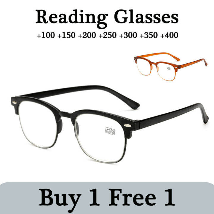 free eyeglass frames