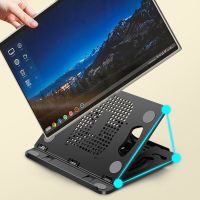 Foldable Laptop Stand Notebook Support Base Cooling Laptop Bracket Universal Computer Holder Accessories for Macbook IPad Tablet