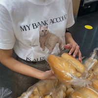 MY BANK ACC. IS  ALREADY EMPTY BECAUSE OF CAT T-SHIRT