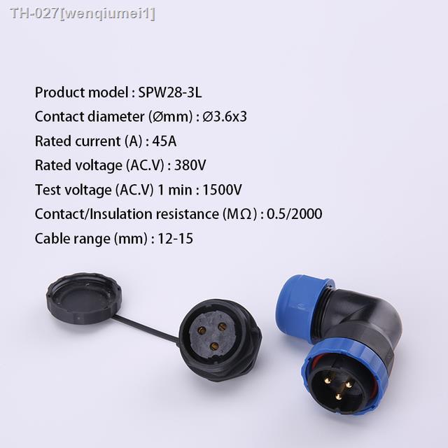 sp28-ip68-elbow-back-nut-waterproof-cable-connector-2-3-4-5-6-7-9-10-12-14-16-19-22-24-26-pin-aviation-cable-connectors