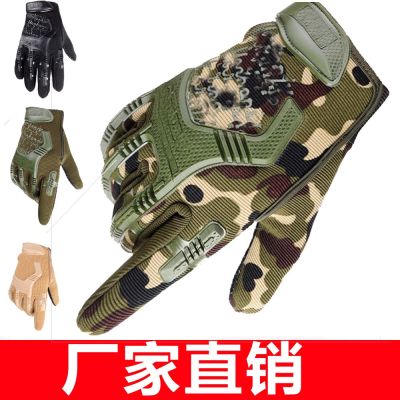 [COD] Gloves Technician Tactical Driving Riding Outdoor Training and Keeping Warm Version