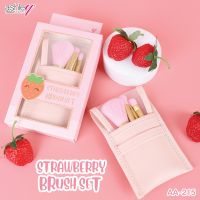 แปรงแต่งหน้า 5 ชิ้น พร้อมกระเป๋า Ashley Strawberry Brush Set