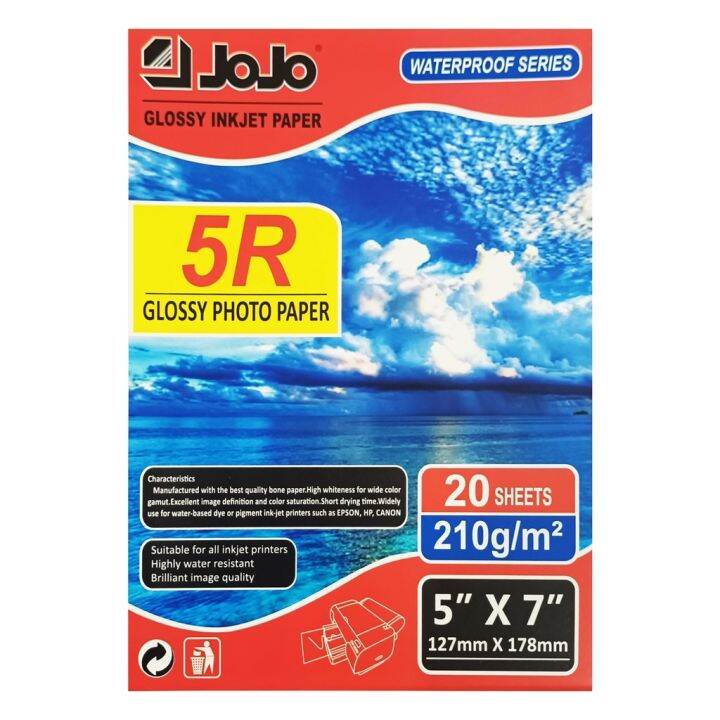 Jojo Glossy Photo Paper 5R 210g/m² Lazada PH