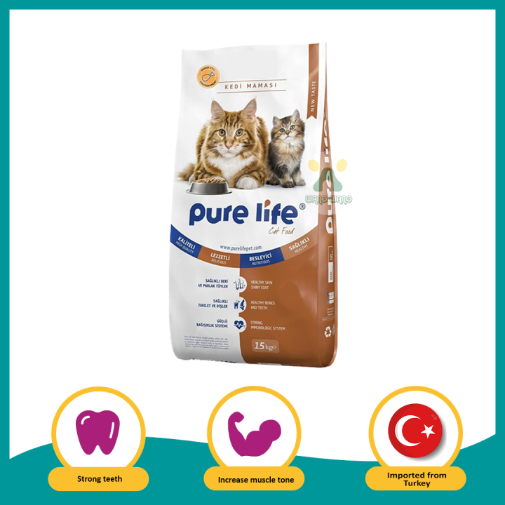 PURE LIFE Adult Chicken Cat Food/ Quality Cat Food 15KG Lazada
