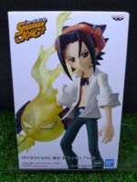 (ของแท้ รุ่น2) อาซาคุระ โย ชาแมนคิง ราชันย์แห่งภูต Shaman King Banpresto Figure - Yoh Asakura Vol.2