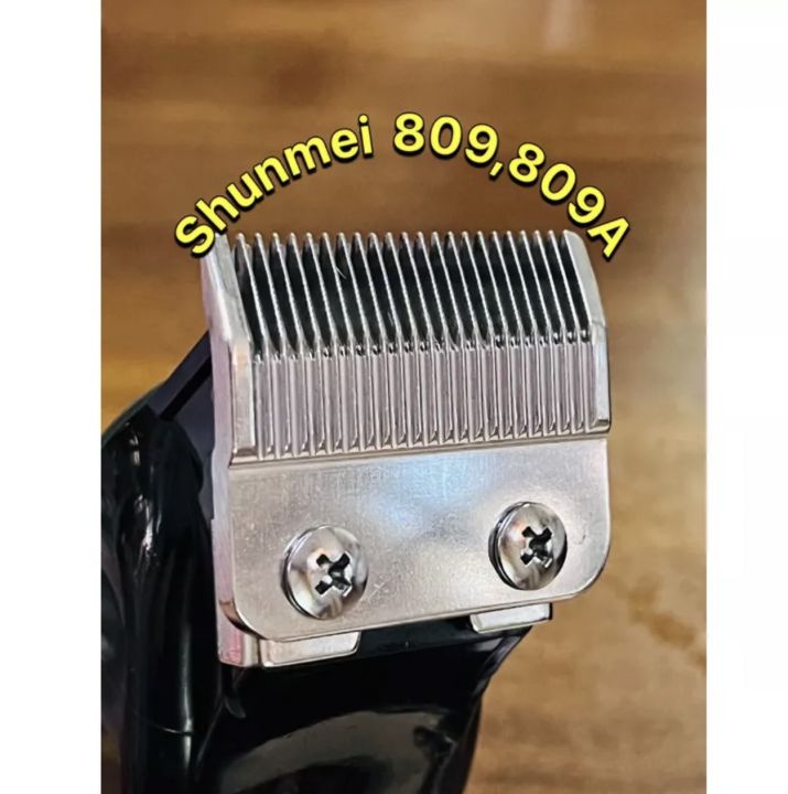 shunmei-809-ปัตตาเลี่ยนตัดผมไร้สายเครื่องแน่น-แรงดี-เสียงเงียบ-เหมาะสำหรับช่างตัดผมมืออาชีพอย่างคุณ-สินค้าขายดียอดนิยม