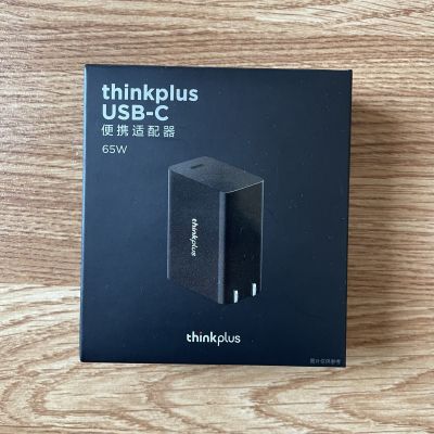 Lenovo Thinkplus 65W USB-C