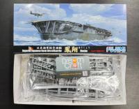 FUJIMI 1/700 Japanese aircraft carrier "HOSHO" 1944 (โมเดลเรือ Model DreamCraft)