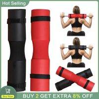 tdfj Weightlifting Barbell Squat Neck Shoulder Support Gym Hip Training Weight Lifting