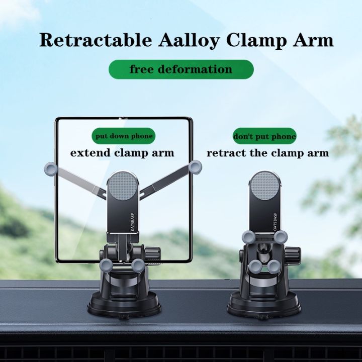 oatsbasf-ที่วางโทรศัพท์ในรถยนต์-แบบพับได้-ตัวยึดแรงโน้มถ่วง-ที่วางโทรศัพท์ในรถยนต์-แบบโลหะ-พับได้-สําหรับ-samsung-galaxy-z-fold-3-z-fold-2-samsung-s21-4-7-8-นิ้ว