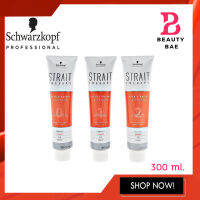 แท้/ถูก Schwarzkopf Strait Therapy ชวาสคอฟผลิตภัณฑ์ยืดผม ซุปเปอร์สเตรท ยาวนาน 6 เดือน 300 มล.