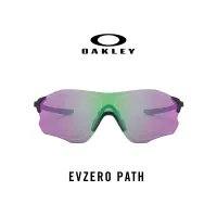 Oakley  Evzero Path  Prizm  - OO9313 931305