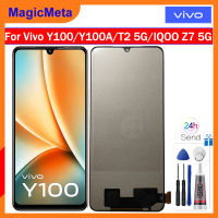 MagicMeta LCD TFT 6.38นิ้วสำหรับ Vivo Y100/Y100A/T2 5G/IQOO Z7 5G จอแสดงผล LCD แบบสัมผัสหน้าจอ Digitizer แทนการประกอบสำหรับ Vivo Y100A T2 5G IQOO Z7 5G V2240 V2239 V2222หน้าจอ I2207