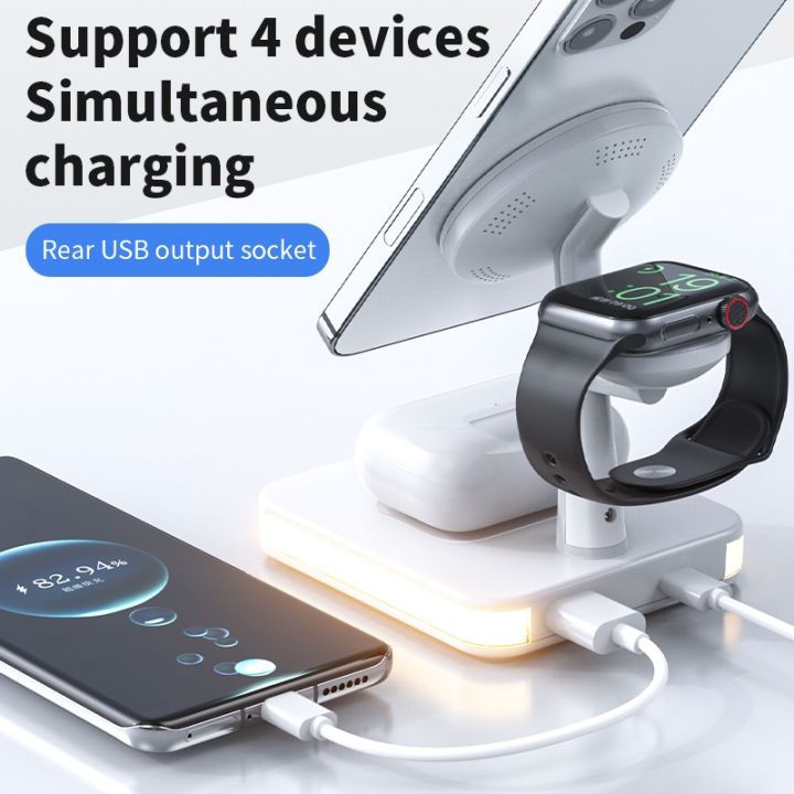 แท่นชาร์จไร้สาย-4-in-1-แท่นชาร์จแม่เหล็กไร้สาย-wireless-charger-15w-แท่นชาร์จเร็ว-พร้อมไฟกลางคืน-led