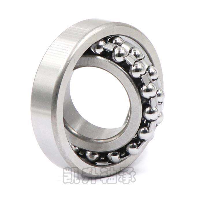 imported-nsk-self-aligning-ball-bearings-2300-2301-2302-2303-2304-2305-2306-2307-k