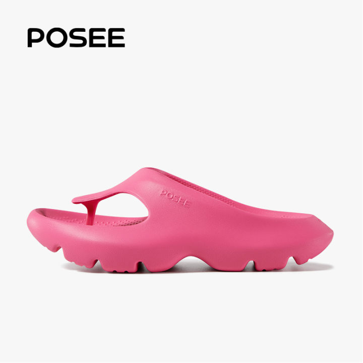 posee-raspberry-galaxy-fashion-couple-wear-slippers-ladies-summer-soft-bottom-wear-resistant-non-slip-flip-flops-men-p17509s