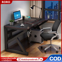 RoRo  120cmโต๊ะเกมมิ่งโต๊ะเล่นเกมโต๊ะคอมพิวเตอร์เกมมิ่งโต๊ะคอมพิวเตอร์โต๊ะสำหรับสายอีสปอร์ตโต๊ะคอมพิเตอร์โต๊ะตั้งคอมGaming Desk