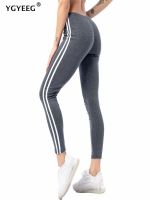 【VV】 YGYEEG Striped Pants Elastic Trousers Print Side Leggings Workout Push Up Ankle Length Soft Sportswear