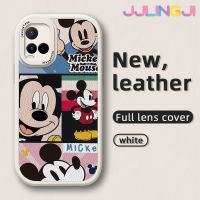 Jlingji เคสสำหรับ Vivo Y21 2021 Y21s Y21t Y21e Y21a T1x Y33s 4G เคสการ์ตูน Mickey Mouse บางนุ่มหนังซิลิกาเคสโทรศัพท์เจลฝาปิดเลนส์เต็มเคสกันกระแทกกล้องกันกระแทก