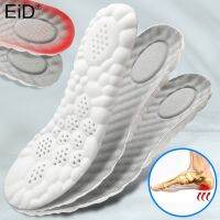 EiD 4D Massage Insoles Super Soft Sports Shoes Insole for Feet Running Baskets Shoe Sole Arch Support Orthopedic Inserts Unisex