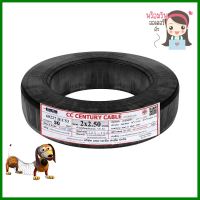 สายไฟ VCT IEC53 CENTURY 2x2.5 ตร.มม 50 ม. สีดำELECTRIC WIRE VCT IEC53 CENTURY 2X2.5SQ.MM 50M BLACK **คุ้มที่สุดแล้วจ้า**