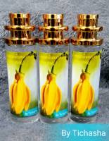 น้ำหอมกลิ่น ดอกกระดังงา (Ylang Ylang) ขนาด 35ML