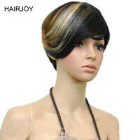 HAIRJOY ผสมสีสั้นตรงทนความร้อนสังเคราะห์วิกผมสำหรับผู้หญิงผิวดำ