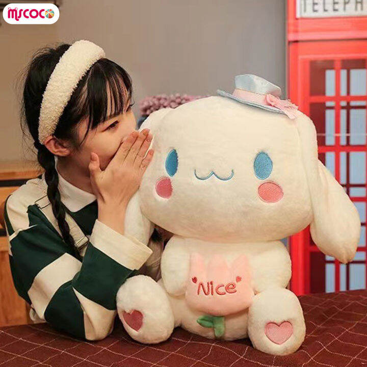 mscoco-ของขวัญตุ๊กตาหนานุ่ม-cinnamoroll-น่ารักตุ๊กตาสตัฟขนนุ่มตุ๊กตาหนานุ่มสบายผิวเป็นมิตรกับสะดวกสบายสำหรับเด็กสำหรับเด็ก