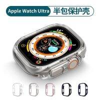 Apple Iwatchultra นาฬิกาฟิล์มกันรอยกันกระแทกเคสห่อหุ้มฟิล์มเปลือกแอปเปิ้ลแบบบูรณาการป้องกันการตกฝาครอบป้องกัน