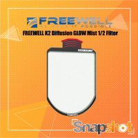 FREEWELL K2 Diffusion GLOW Mist 1/2 Filter [FW-K2-GMIST1/2]