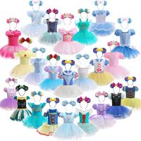 【CC】 Toddler Tutu Belle Up Korean Baby Tulle Bow