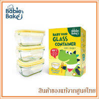 Babies Bake ถ้วยเก็บอาหาร กล่องเก็บอาหาร แก้ว ทรงเหลี่ยม แบบผืนผ้า 120ml.