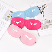 235PCs 3D sleep  beauty eyelash sleeping eye  eyeshade sleep aid travel outdoor home eyes rest relax eyecover