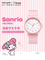 Sanrio ร่วมลงนามดูเมโลดี้นักเรียนมัธยมต้นหญิง,หญิงประถมศึกษา,การสอบเด็ก,นาฬิกาของเด็กหญิงและเด็กหญิง