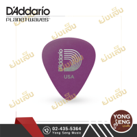 ปิ๊ค Planet Waves (สีม่วง 1.20) รหัส 1DPR6 (Yong Seng Music)