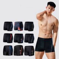 Mens Trunks Swim Jammers Swimsuit Competition Size Shorts Male Pool Swimwear