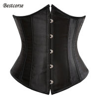 Bestcorse XS 6XL แฟชั่น รัดเอวเจ้าหญิง ที่รัดเอว แผ่นรัดเอว Corset รัดเอว s คลาสสิค วินเทจ ลายดอกไม้ ซาติน รัดเอวกระชับสัดส่วน bustier top รัดพุง รัดเอว ไซส์ใหญ่ รัดหน้าท้องเก็บพุงผู้หญิง เอวเอส คอเซ็ทรัดเอว คอร์เซ็ทรัดเอว ล่างสายรัดเอว สีขาว