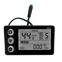 LCD-S866 Electric Bike LCD Display Meter 24V 36V 48V E-Bike Control Panel with Waterproof Plug Ebike Modification