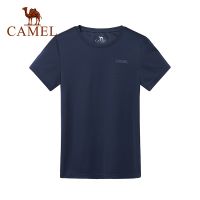 COD dsfrteryewe Camel เสื้อยืดแขนสั้นผ้าไหมน้ําหนักเบาระบายอากาศได้ดีสําหรับผู้ชาย