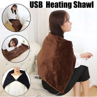 45x80cm Car Home Electric Warming Heating Blanket Pad Shoulder Neck Mobile Heating Shawl USB Soft 5V 4W Winter Warm Health Care