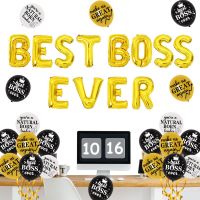 FANGLELAND Best Boss Ever ฟอยล์บอลลูนและแบนเนอร์สำหรับ Man Happy Boss S Day Office Party ตกแต่งสีดำและสีทองที่ดีที่สุด Boss Ever บอลลูนสำหรับ Happy Boss S Day Theme Party อุปกรณ์ตกแต่งในร่ม