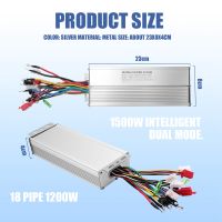 48V 60V 64V 72V 1200W 1500W 18 Tubes Brushless Controller/Ebike Controller/Motor Controller for Electric Bicycle/Scooter