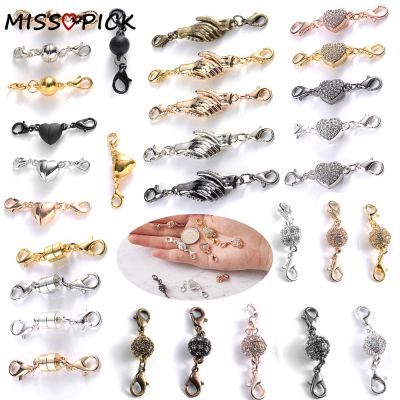 【CW】 3Pairs Handshake Round Magnetic Connected Clasps Beads End Caps Jewelry Making Couple Necklace