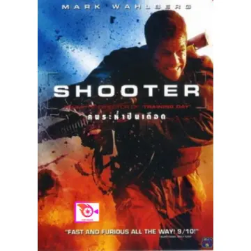 หนัง Shooter ราคาถูก ซื้อออนไลน์ที่ - ก.ค. 2023 | Lazada.Co.Th