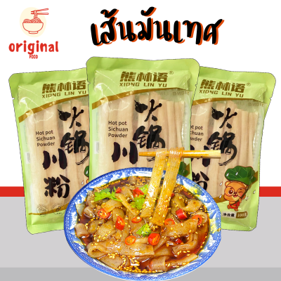 เส้นมันเทศ เส้นหนึบ เส้นหนึบหมาล่า เส้นหมาล่า 100 g