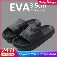 Men Slippers Non-Slip Flip Flops Sandals Plus Size Soft Sole Eva Indoor Slides Women Home Slippers Thick Platform Bath Slippers