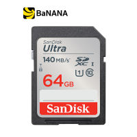 การ์ดบันทึกข้อมูล SanDisk Ultra SDXC SDUNB C10 UHS-I 140MB/s R by Banana IT