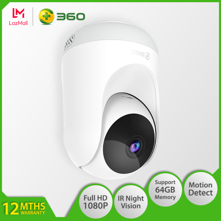 pir alarm sensor with camera